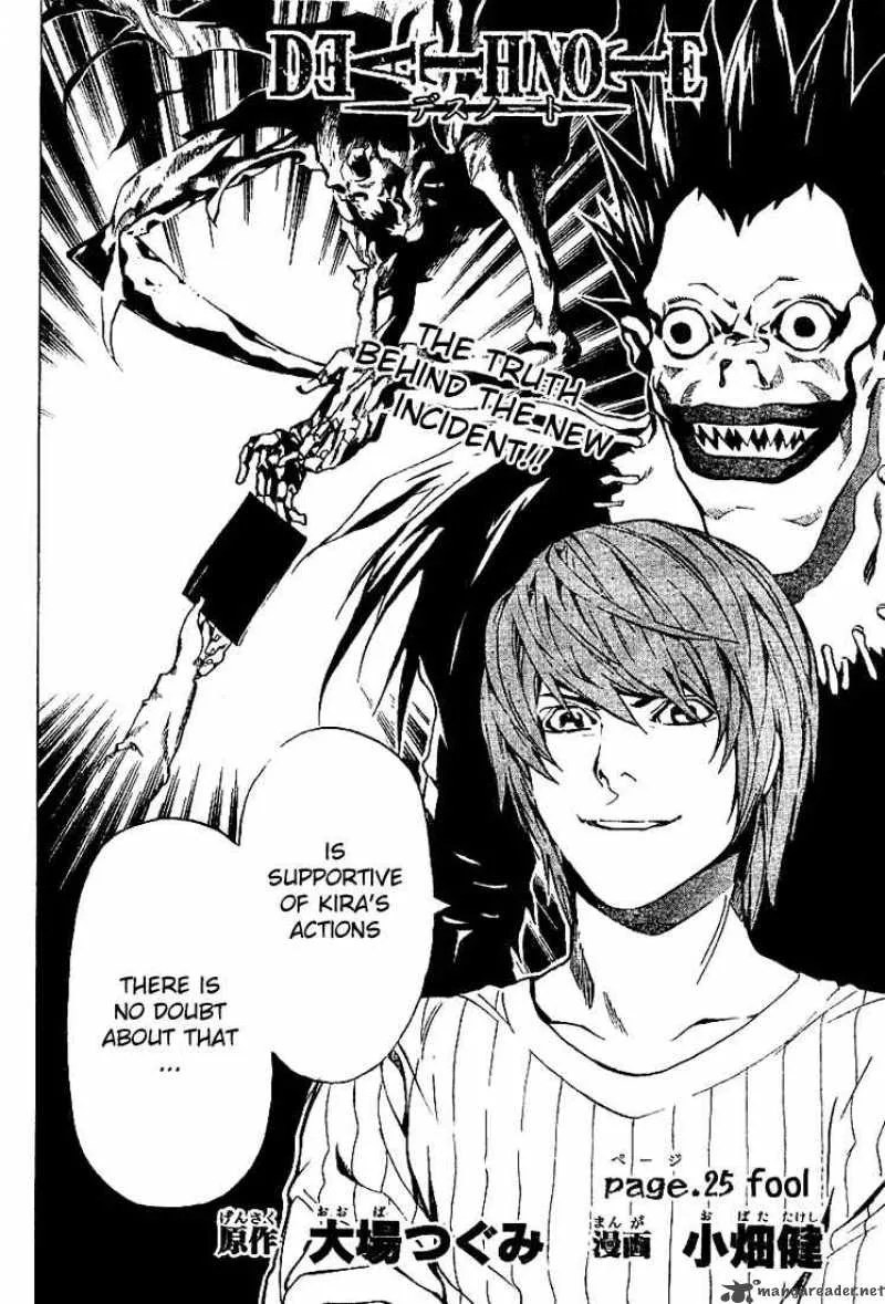 Death Note Chapter 25 page 3