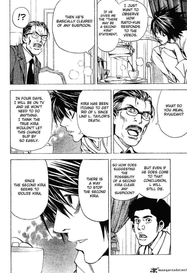 Death Note Chapter 26 page 4