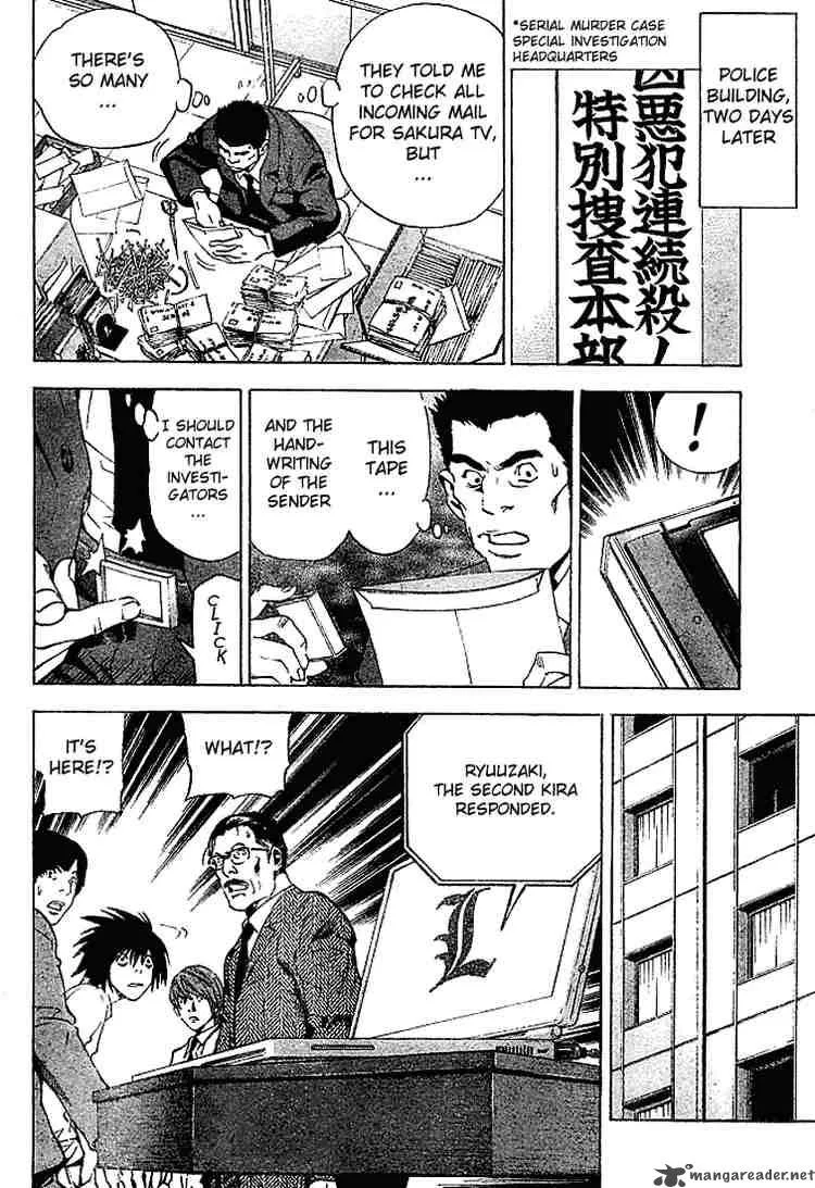 Death Note Chapter 26 page 20