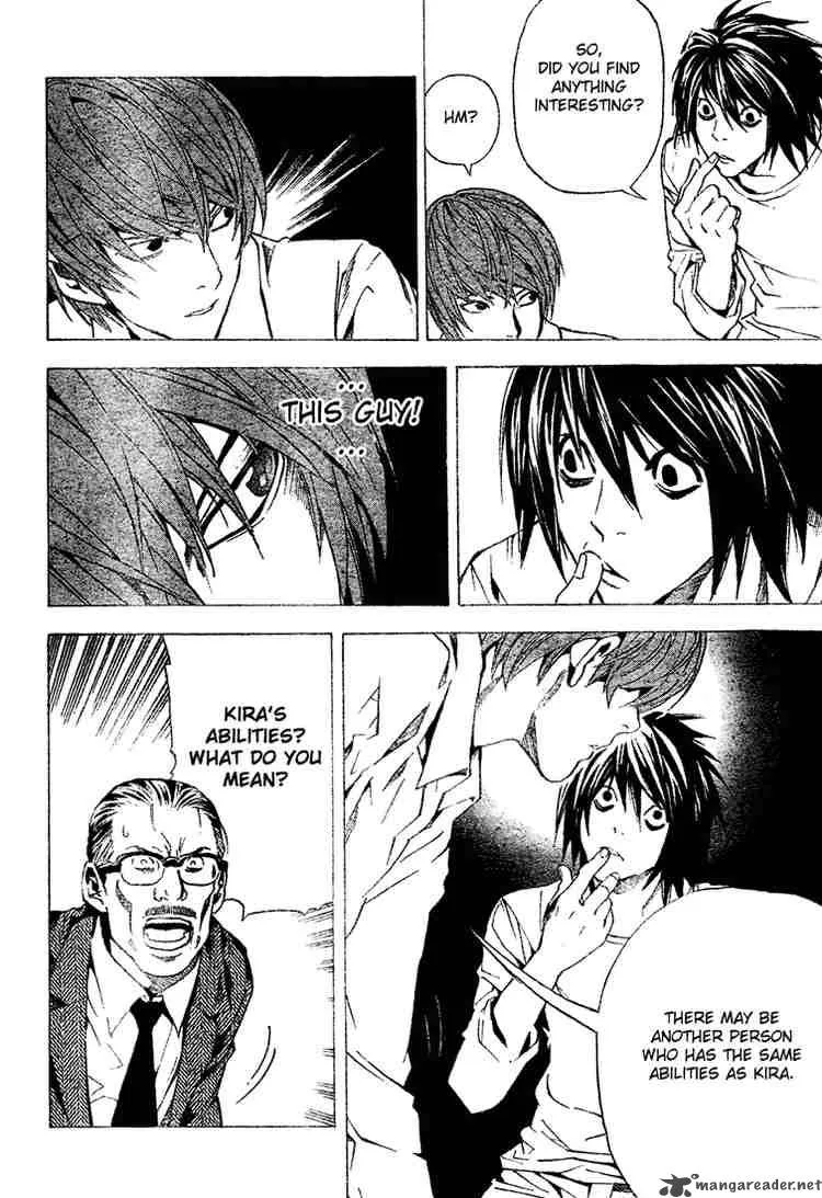 Death Note Chapter 26 page 12