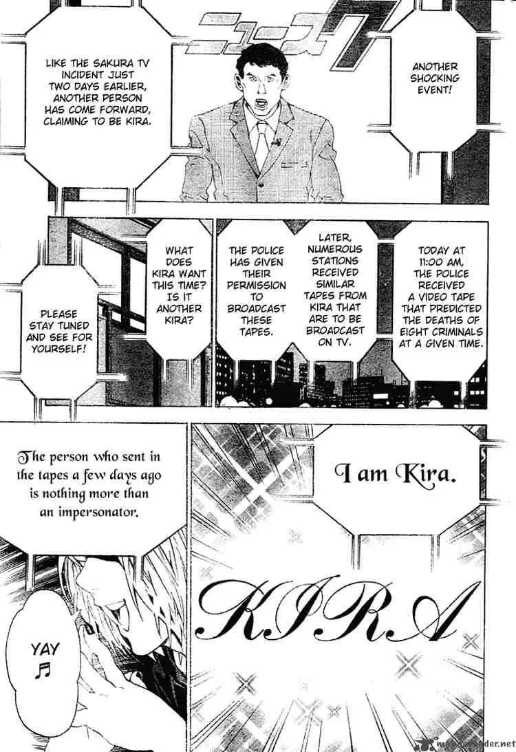 Death Note Chapter 26 page 17