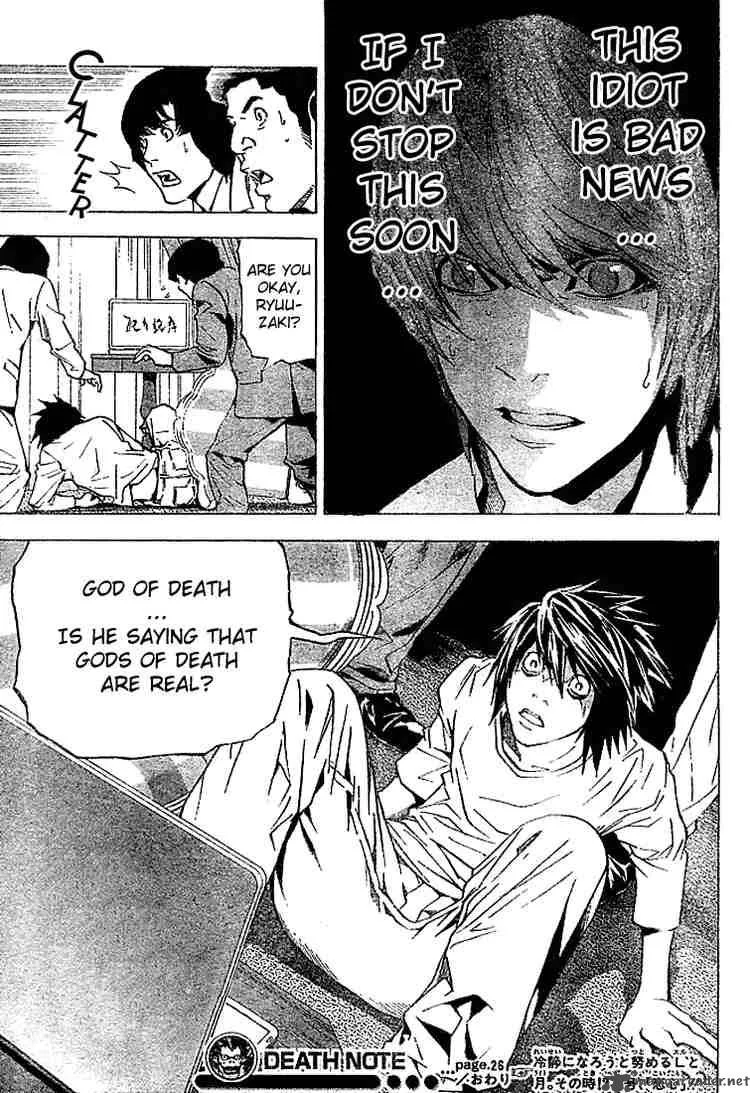 Death Note Chapter 26 page 23