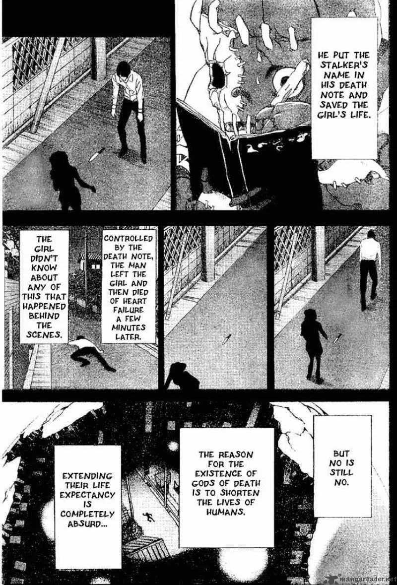 Death Note Chapter 27 page 13