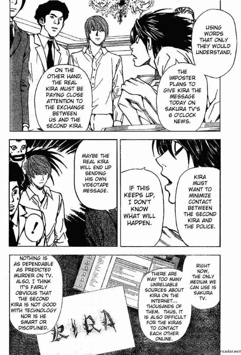 Death Note Chapter 27 page 6