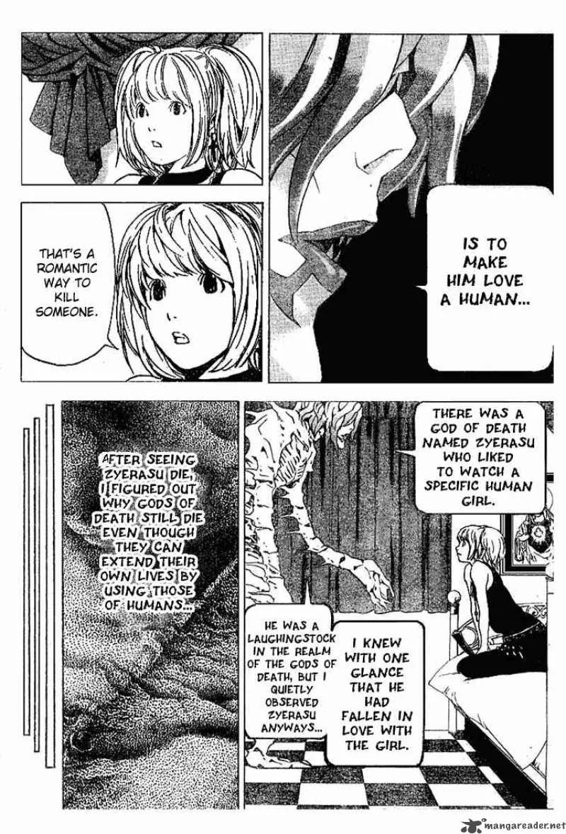 Death Note Chapter 27 page 10