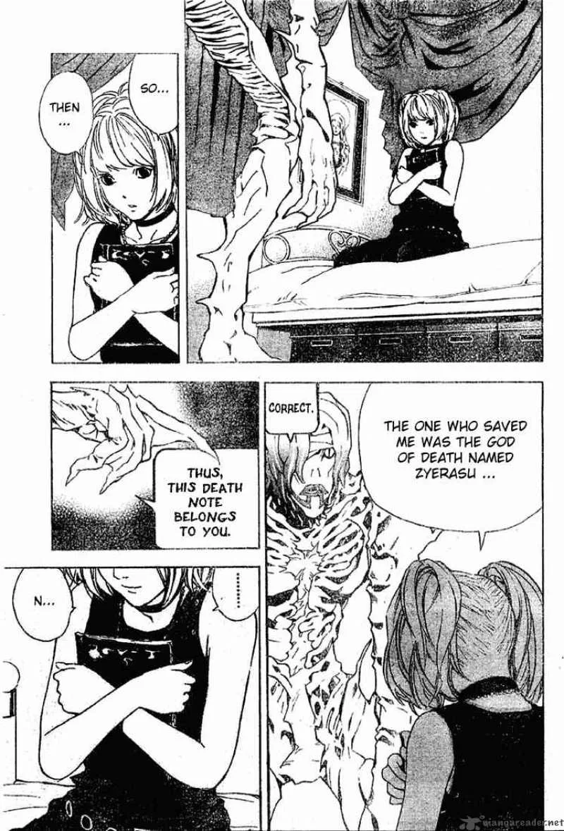 Death Note Chapter 27 page 15
