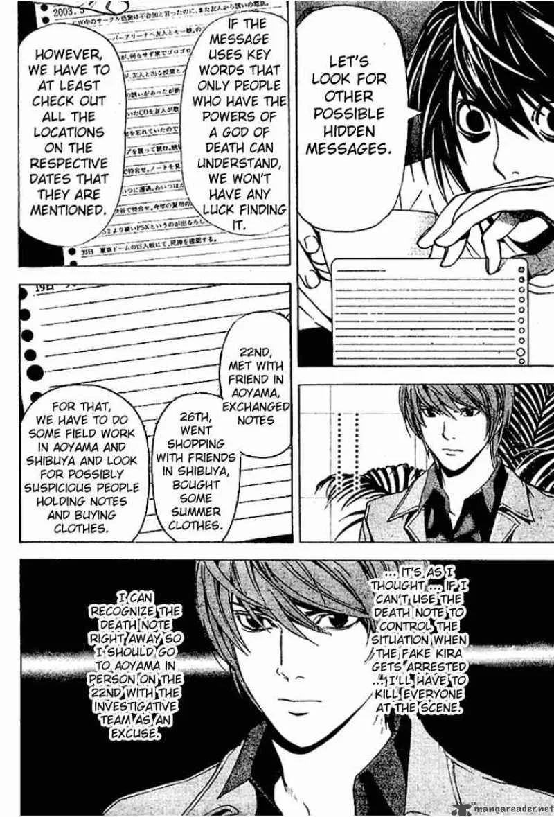 Death Note Chapter 28 page 8