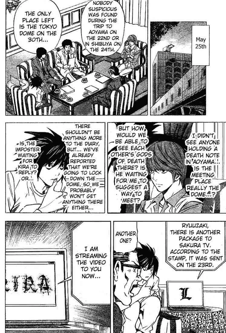 Death Note Chapter 29 page 2