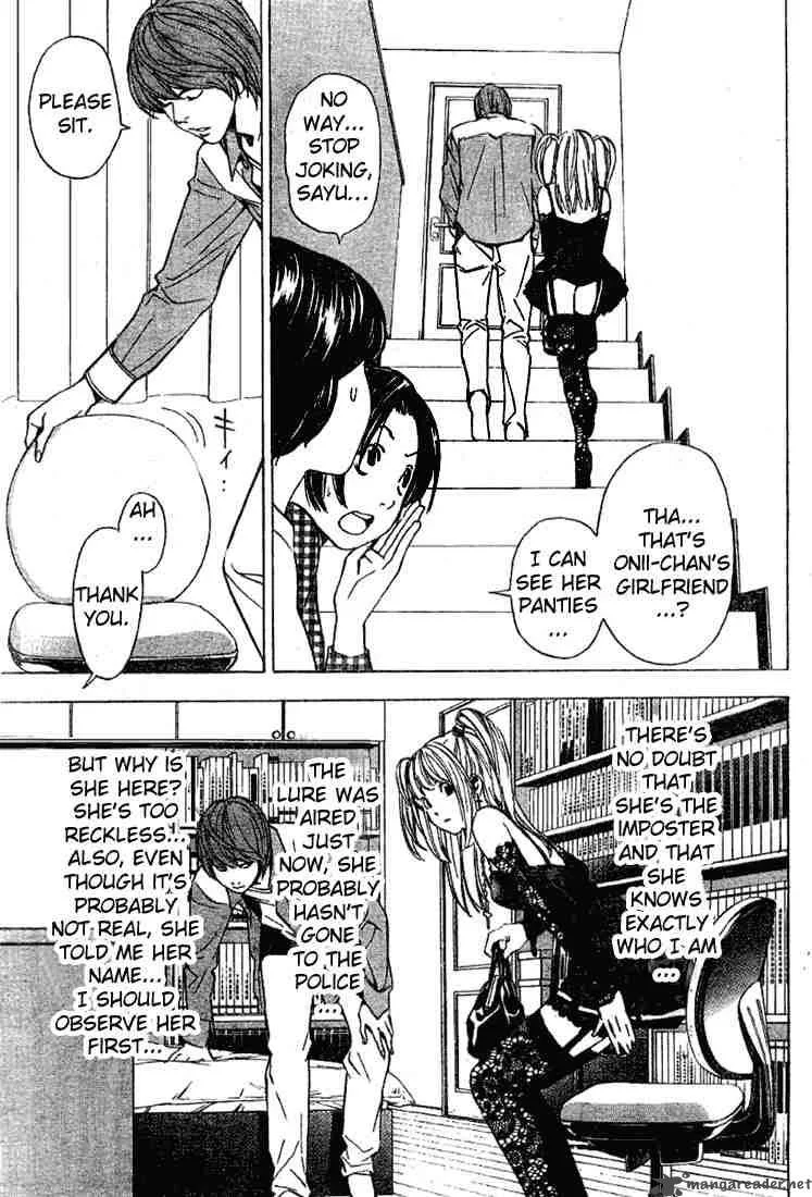 Death Note Chapter 29 page 11