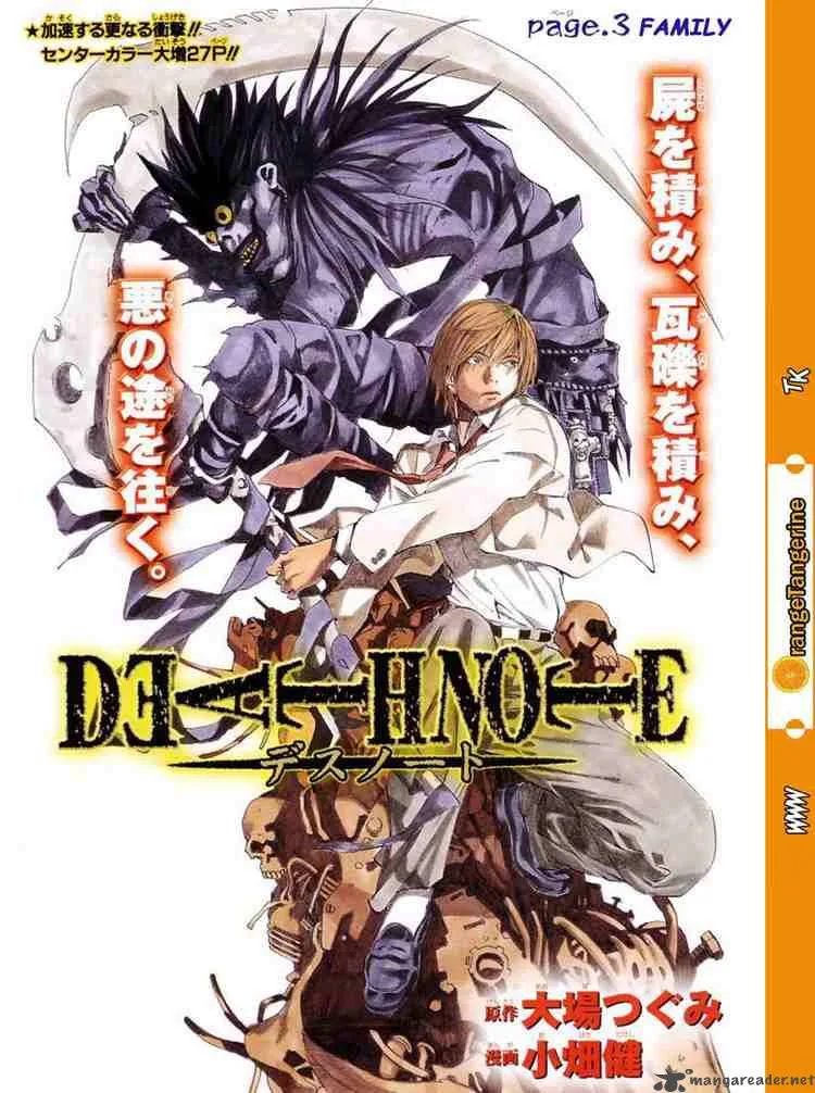 Death Note Chapter 3 page 1