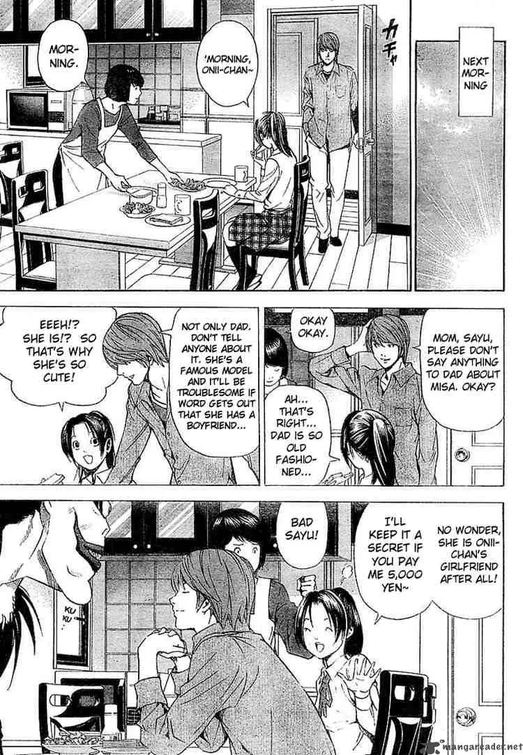 Death Note Chapter 31 page 5