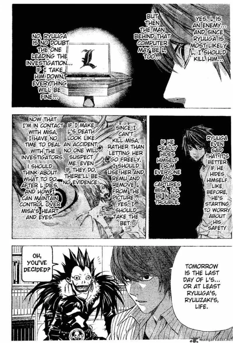 Death Note Chapter 32 page 6