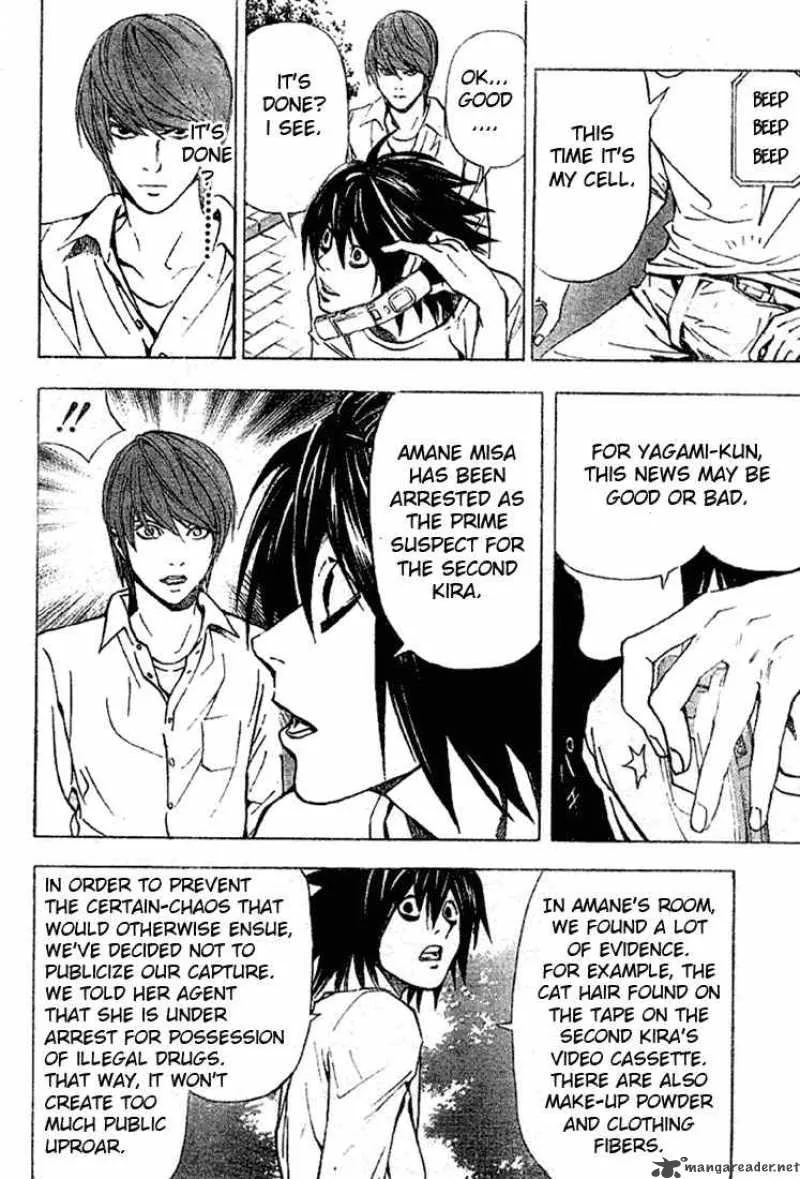 Death Note Chapter 33 page 5