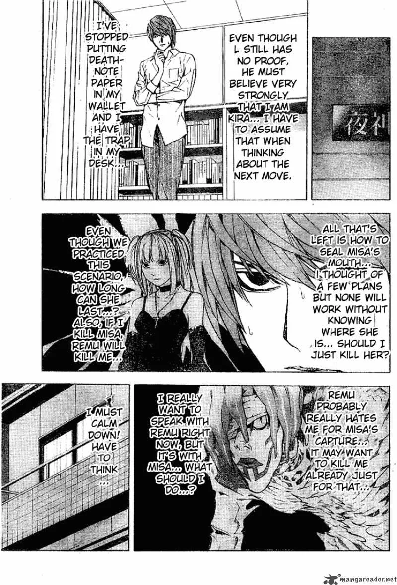 Death Note Chapter 33 page 12
