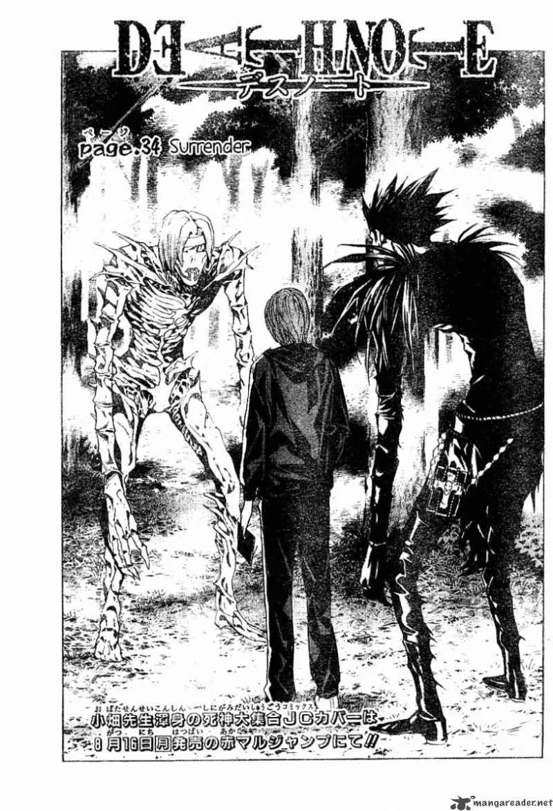 Death Note Chapter 34 page 1