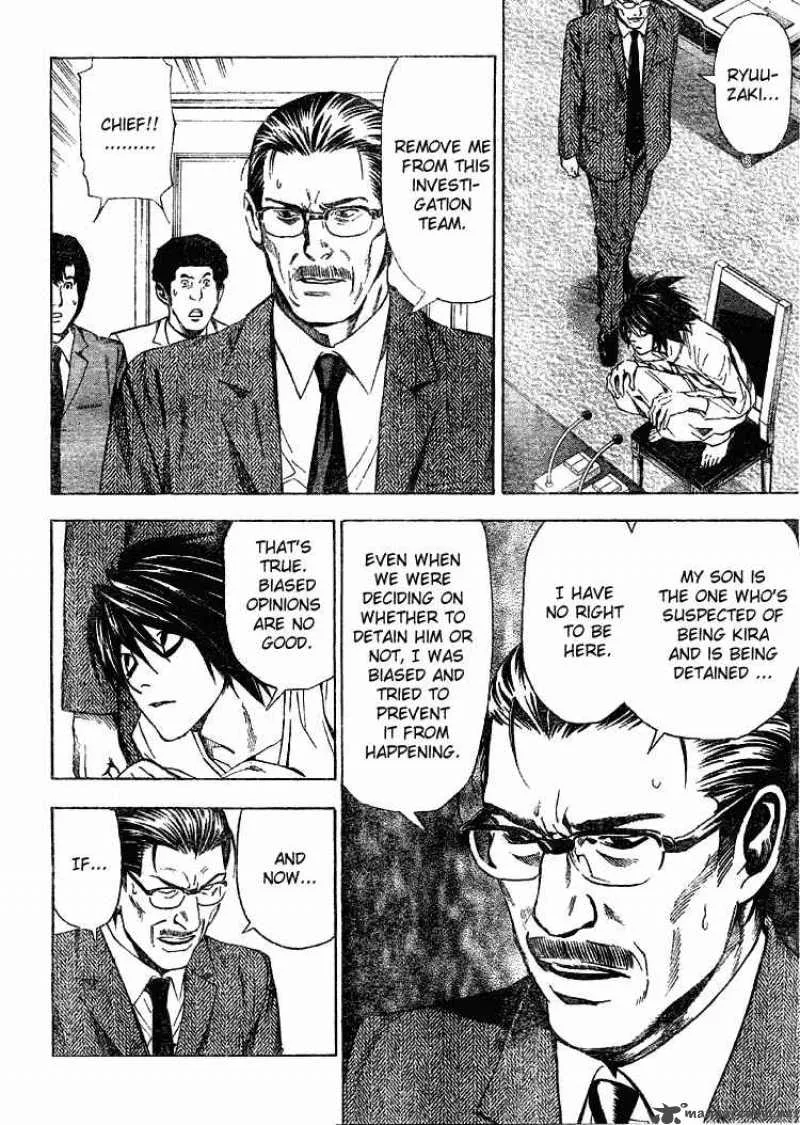 Death Note Chapter 35 page 2