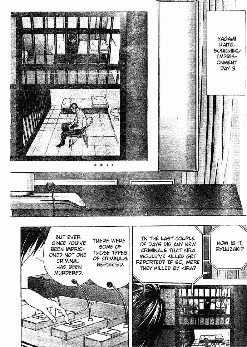 Death Note Chapter 35 page 6