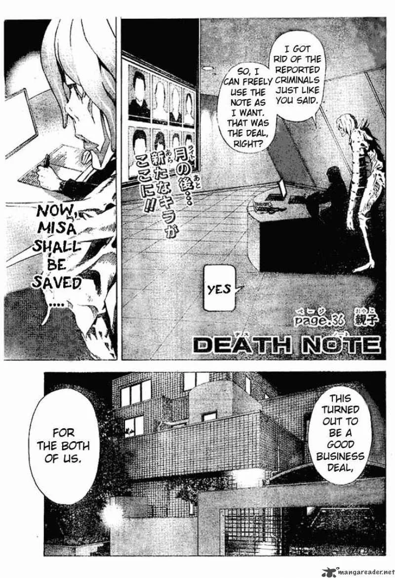 Death Note Chapter 36 page 1