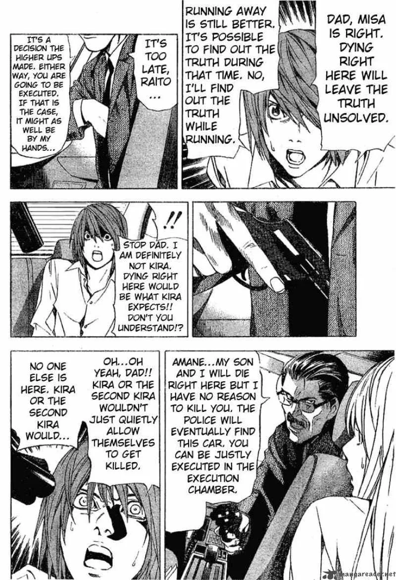 Death Note Chapter 36 page 14