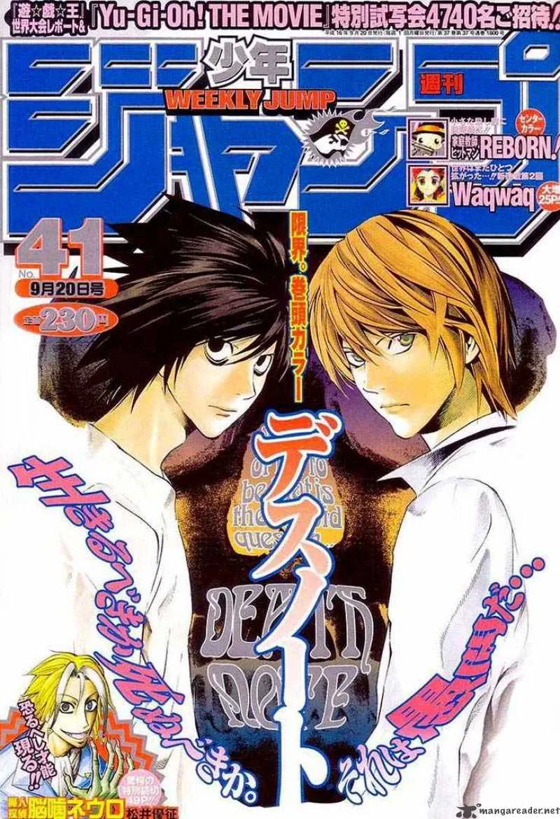 Death Note Chapter 37 page 1