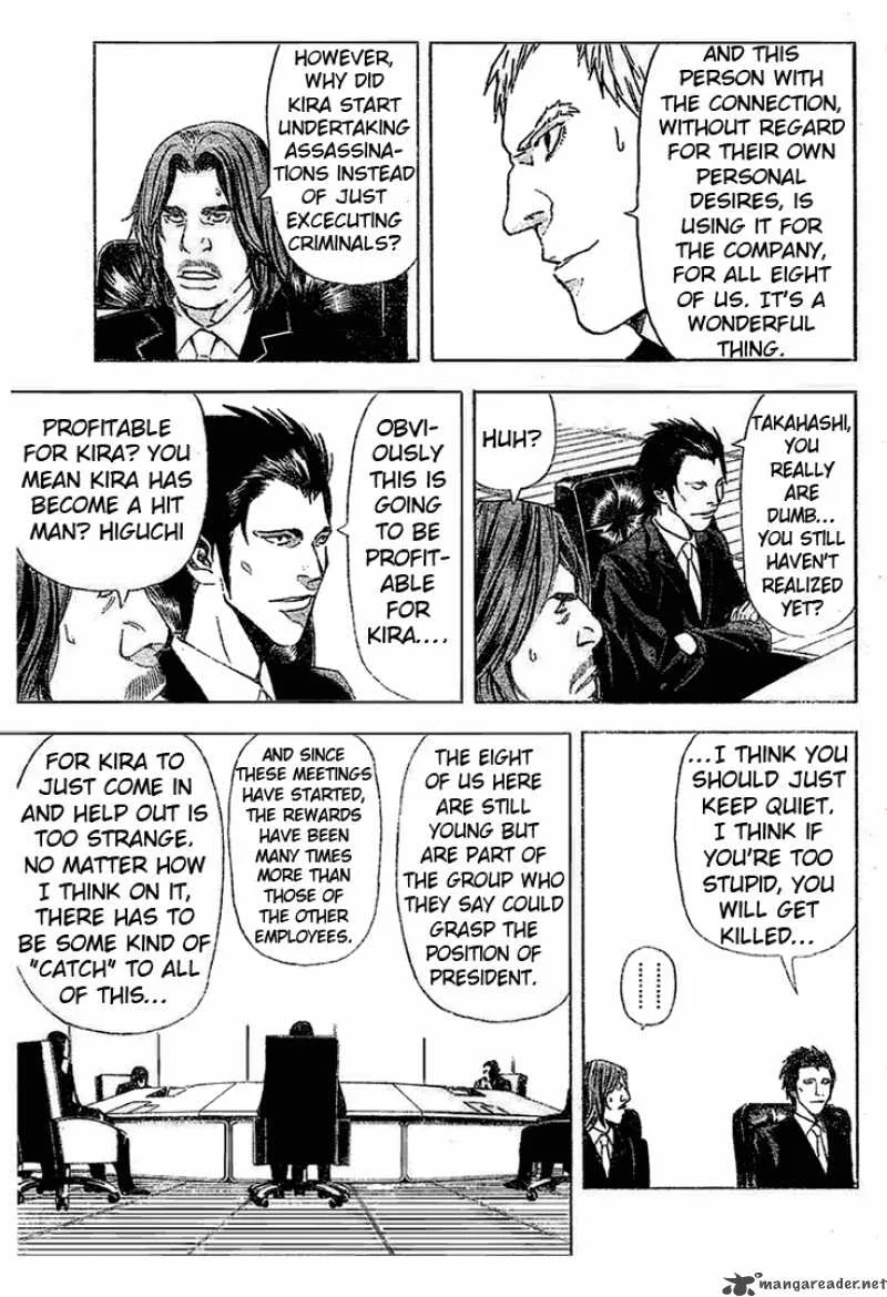 Death Note Chapter 37 page 19