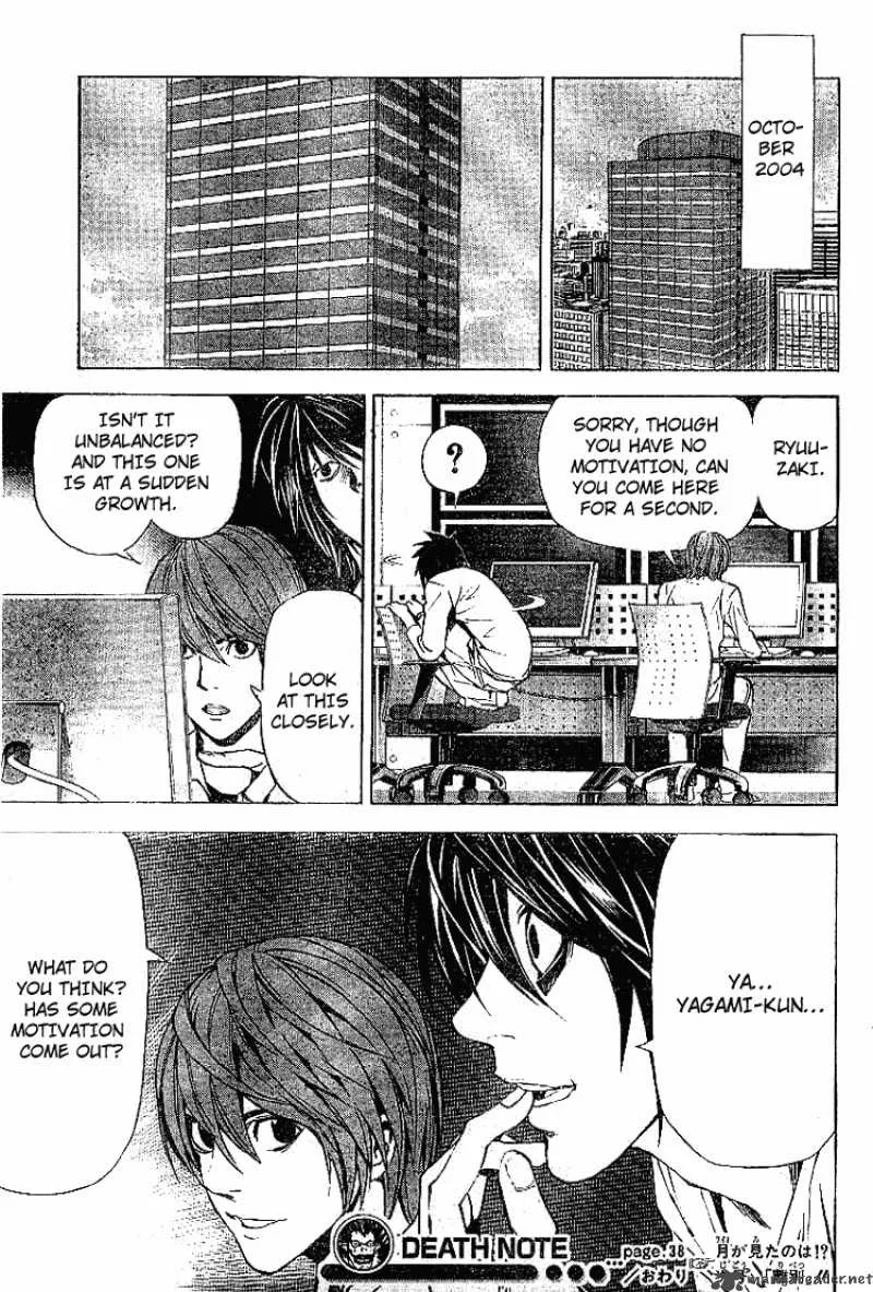 Death Note Chapter 38 page 21