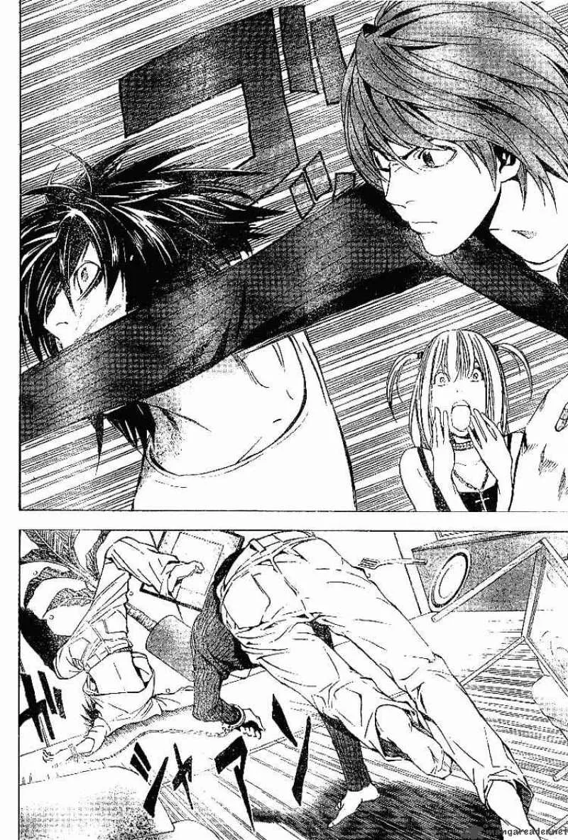 Death Note Chapter 38 page 12