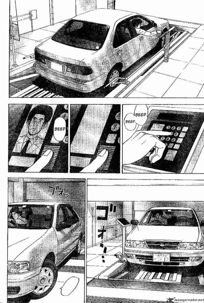 Death Note Chapter 38 page 2