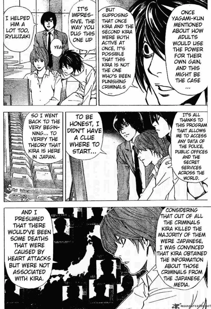 Death Note Chapter 39 page 3