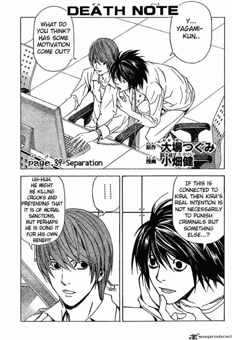 Death Note Chapter 39 page 2