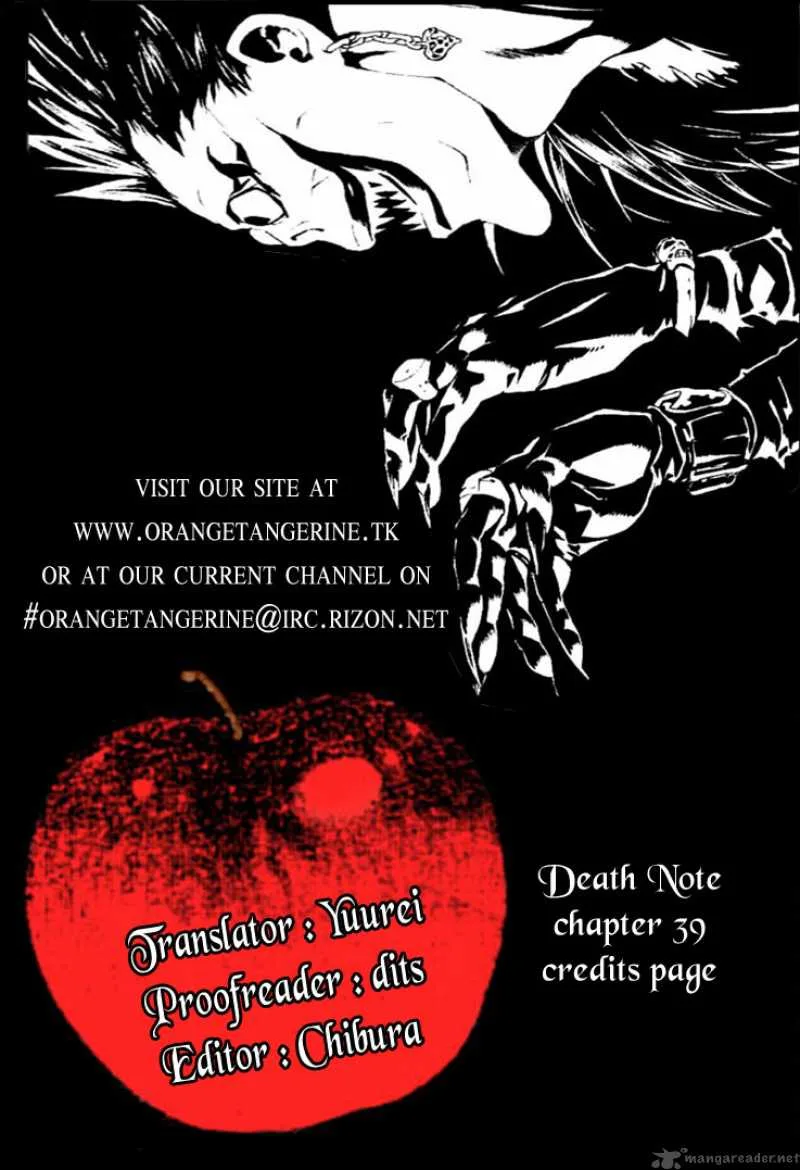 Death Note Chapter 39 page 1