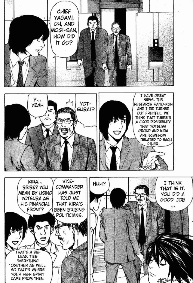 Death Note Chapter 39 page 17