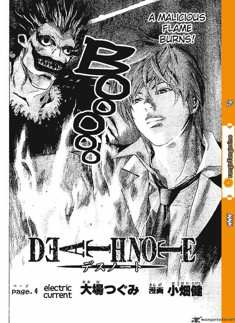Death Note Chapter 4 page 2