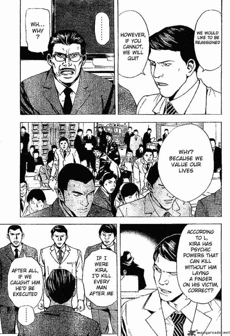 Death Note Chapter 4 page 11