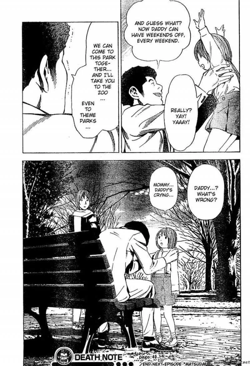 Death Note Chapter 40 page 19