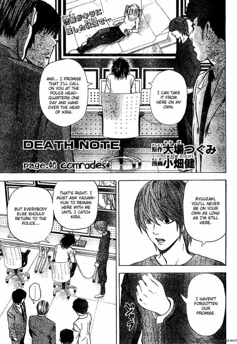 Death Note Chapter 40 page 1