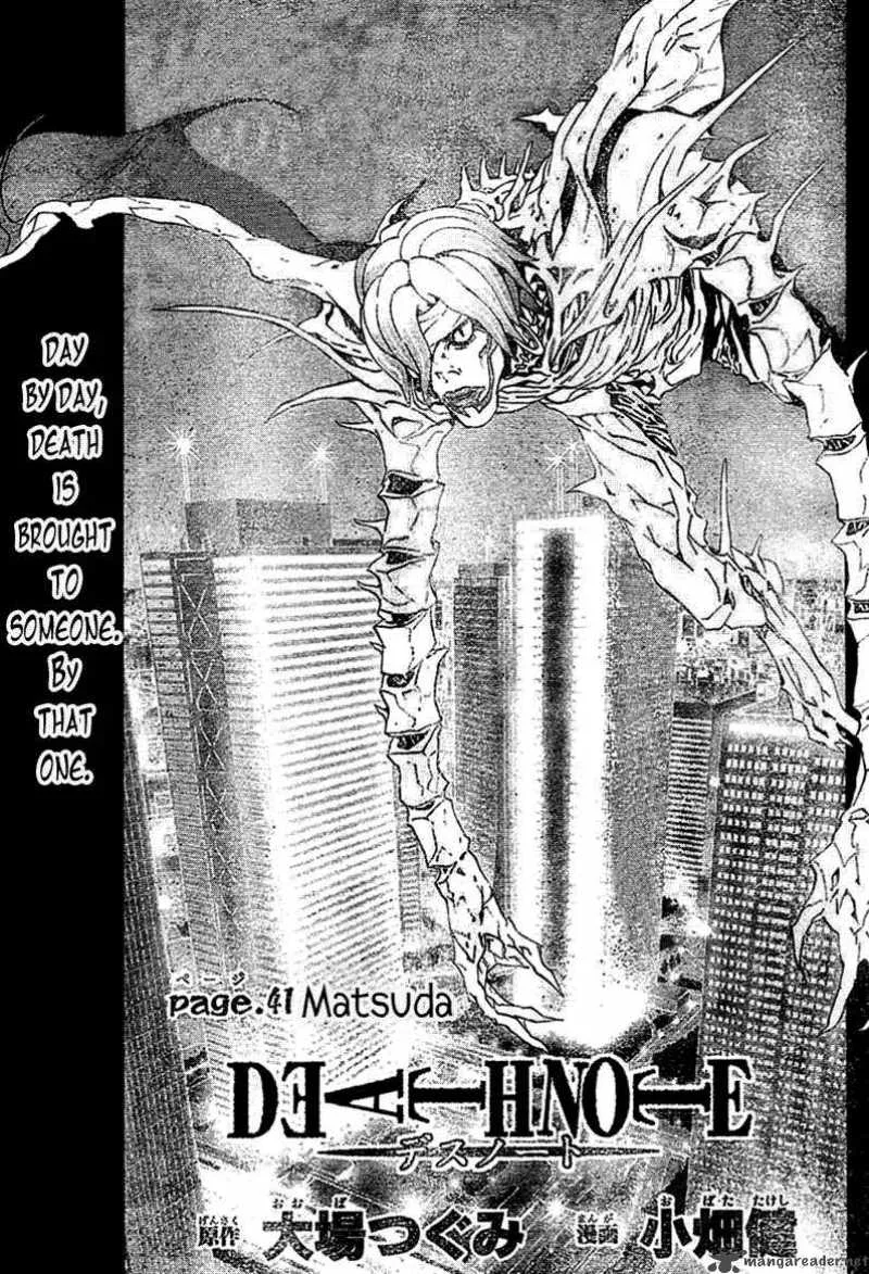 Death Note Chapter 41 page 2