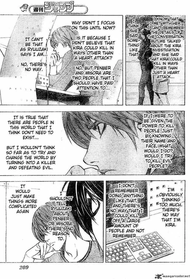 Death Note Chapter 41 page 6