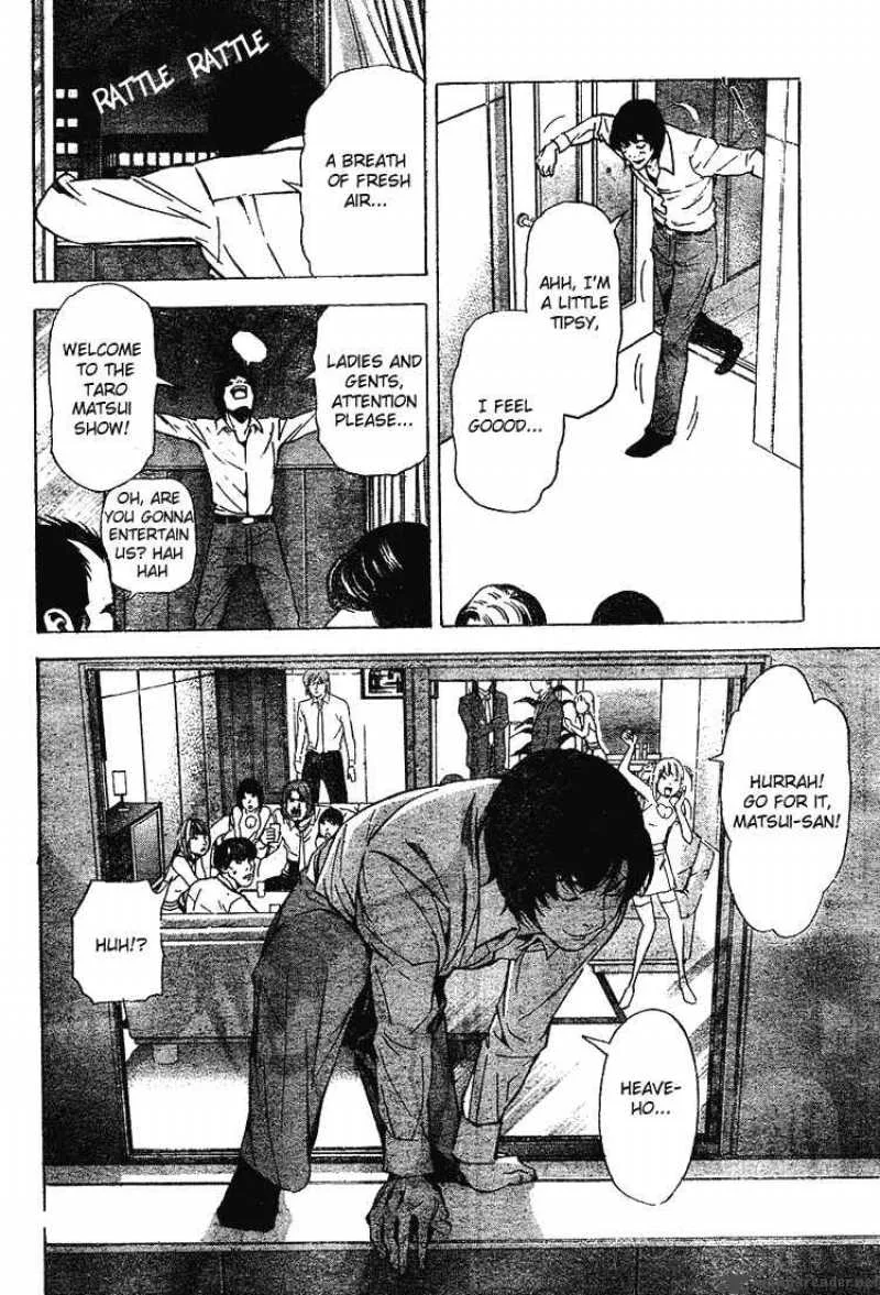 Death Note Chapter 42 page 17