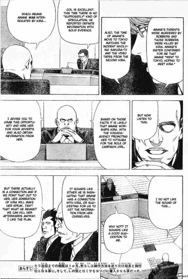 Death Note Chapter 46 page 4