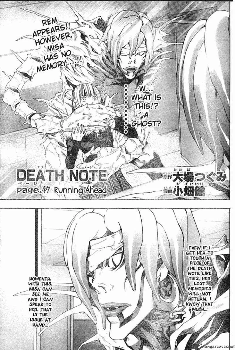 Death Note Chapter 47 page 1