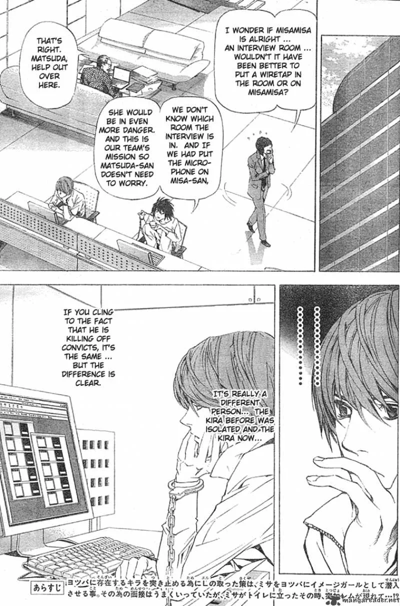 Death Note Chapter 47 page 3