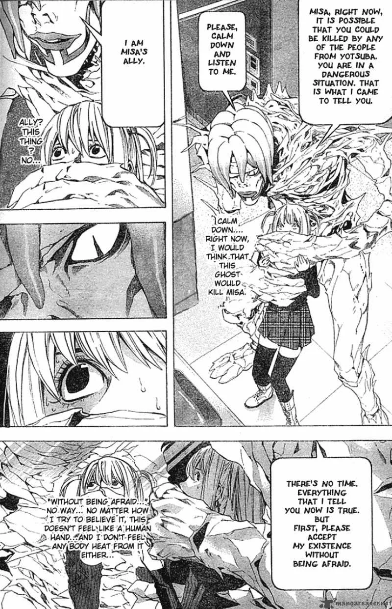 Death Note Chapter 47 page 2