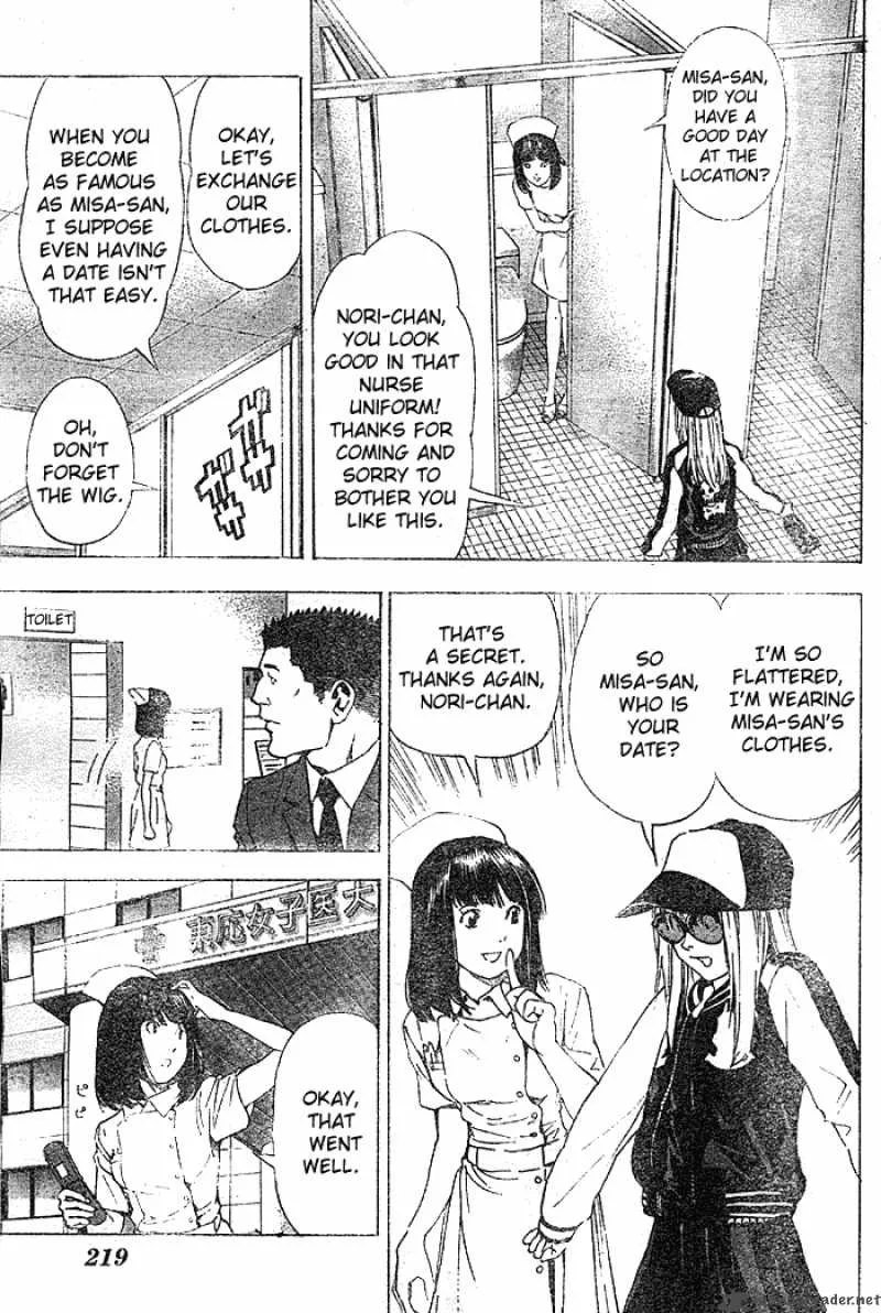 Death Note Chapter 48 page 9