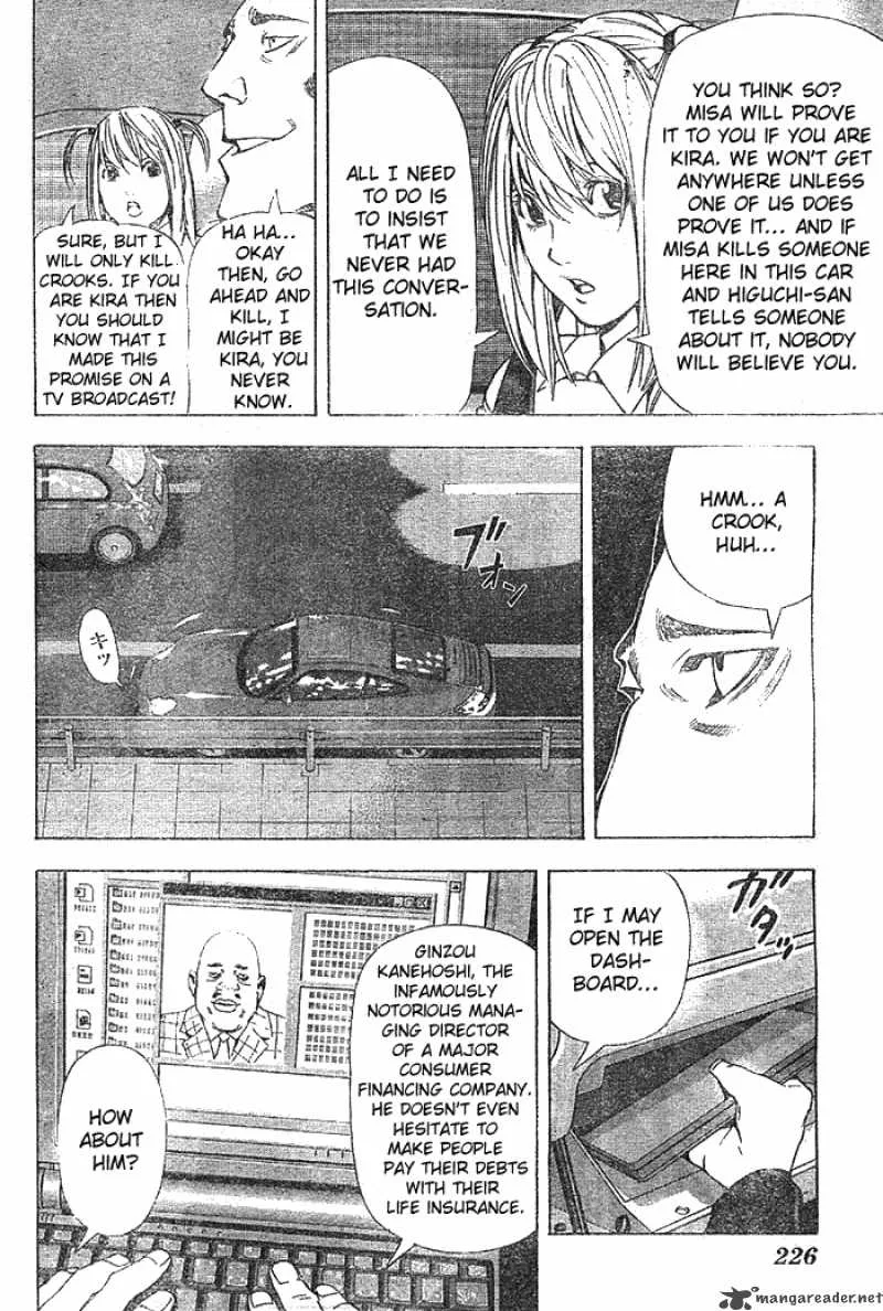Death Note Chapter 48 page 16