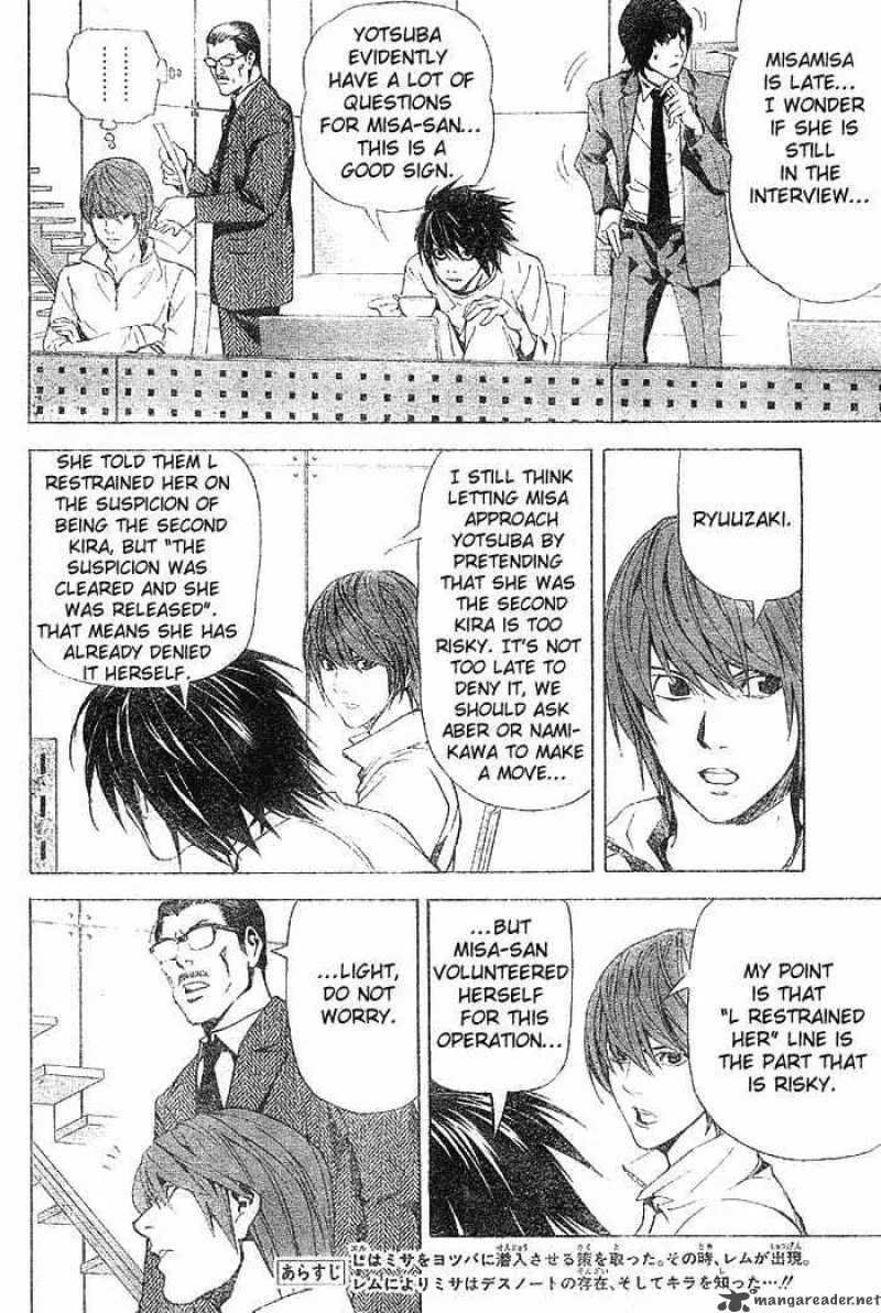 Death Note Chapter 48 page 2