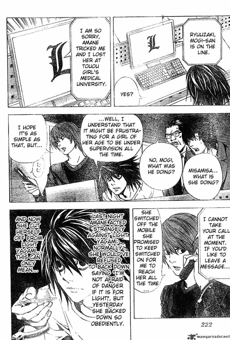 Death Note Chapter 48 page 12