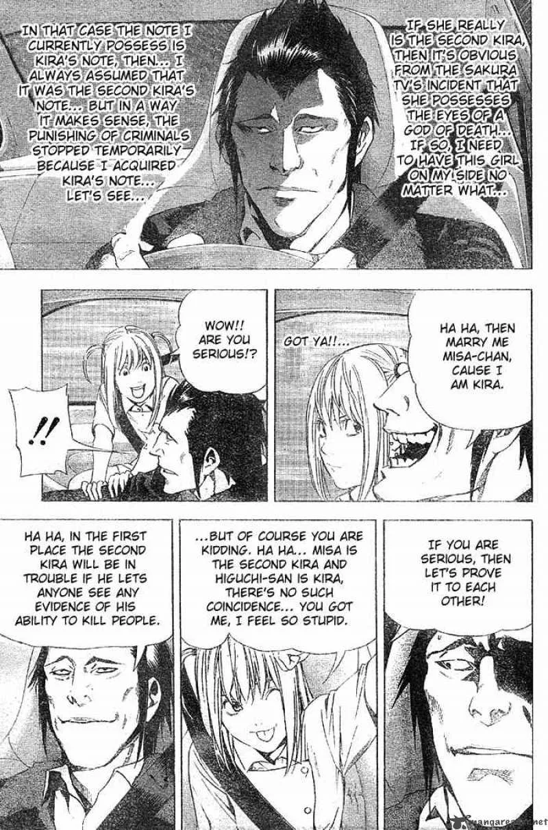 Death Note Chapter 48 page 15