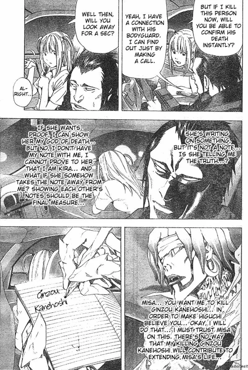 Death Note Chapter 48 page 17