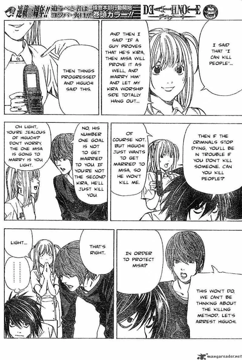 Death Note Chapter 49 page 7
